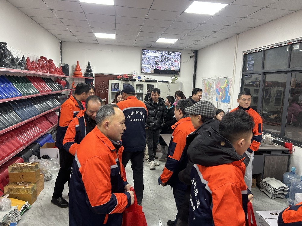 四川贡兴新材料有限公司年会：温暖汇聚，共启新程